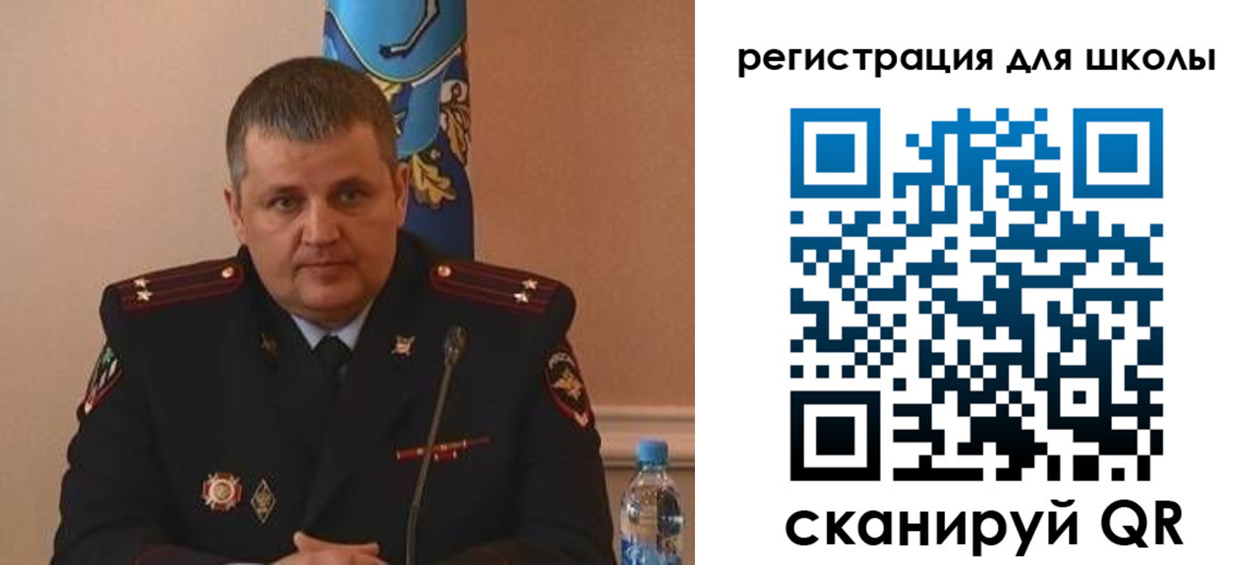 купить прописку в Нягани